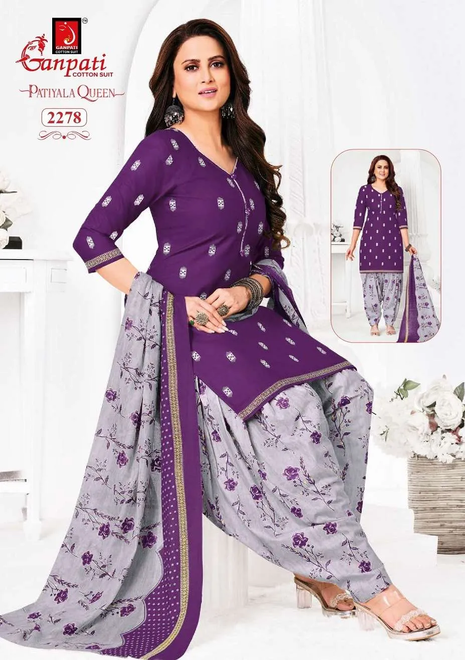 Ganpati Patiyala Queen Vol 11